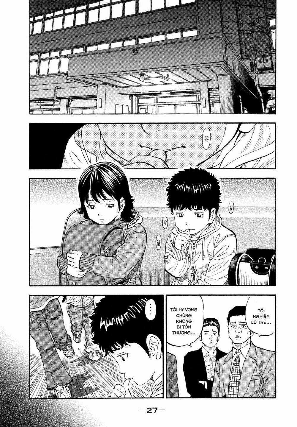 Montage (Watanabe Jun) Chapter 1 trang 27