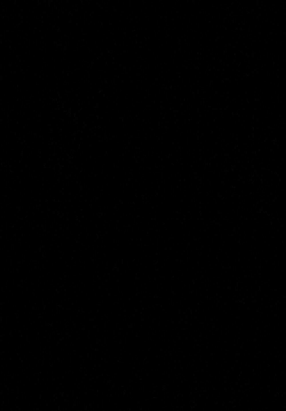 Montage (Watanabe Jun) Chapter 1 trang 3