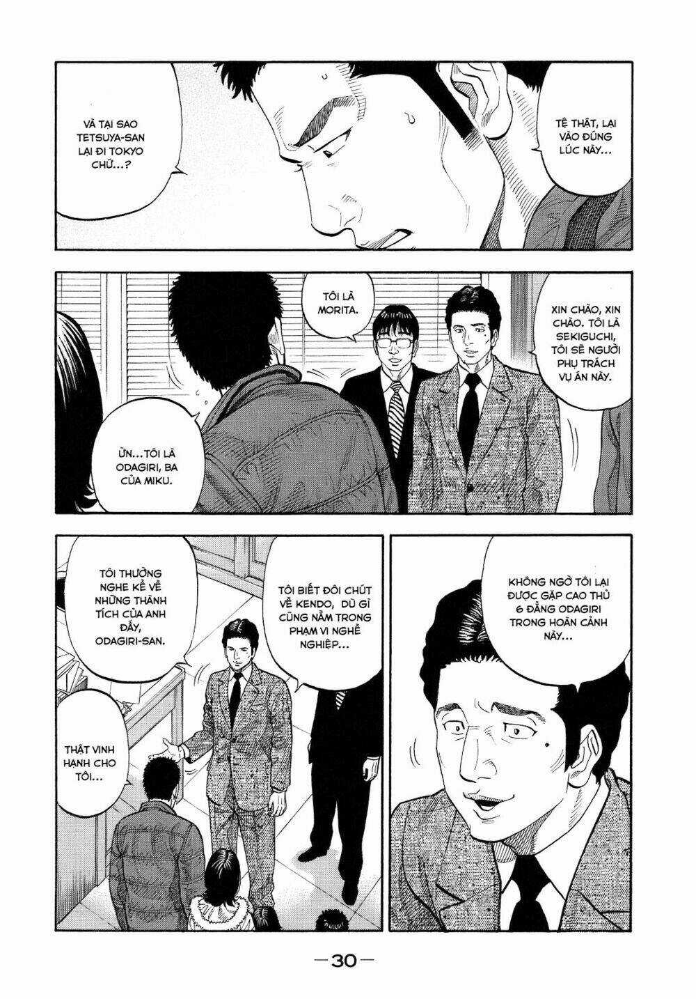 Montage (Watanabe Jun) Chapter 1 trang 30