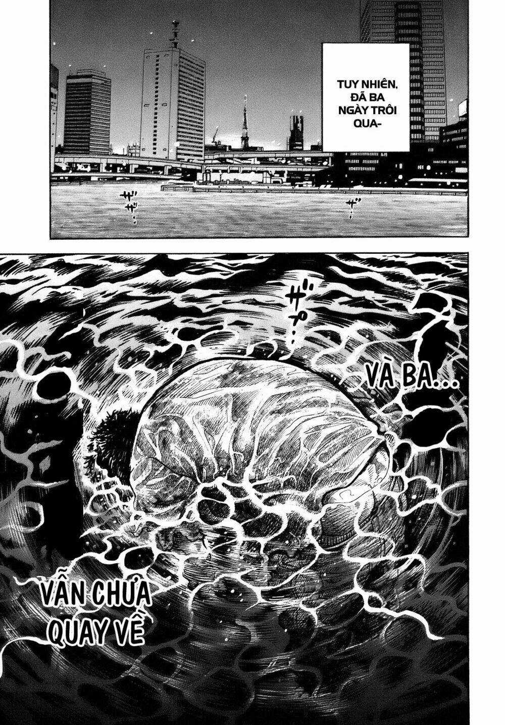 Montage (Watanabe Jun) Chapter 1 trang 37