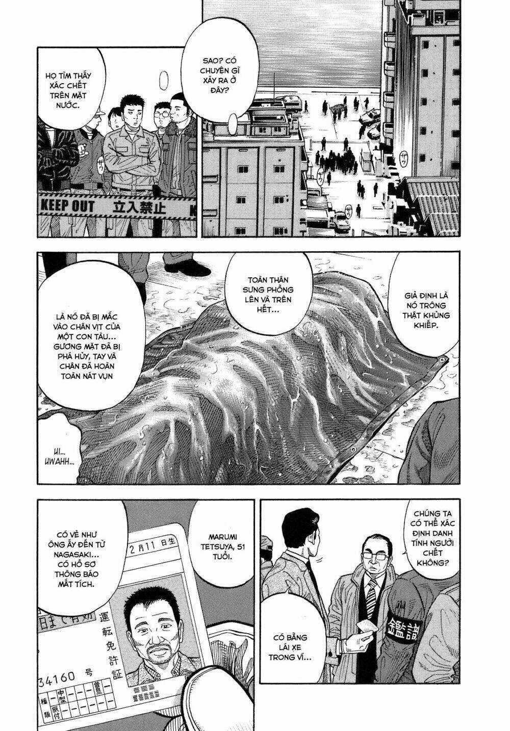 Montage (Watanabe Jun) Chapter 1 trang 38