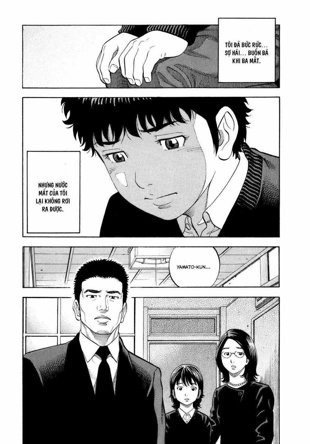 Montage (Watanabe Jun) Chapter 1 trang 40