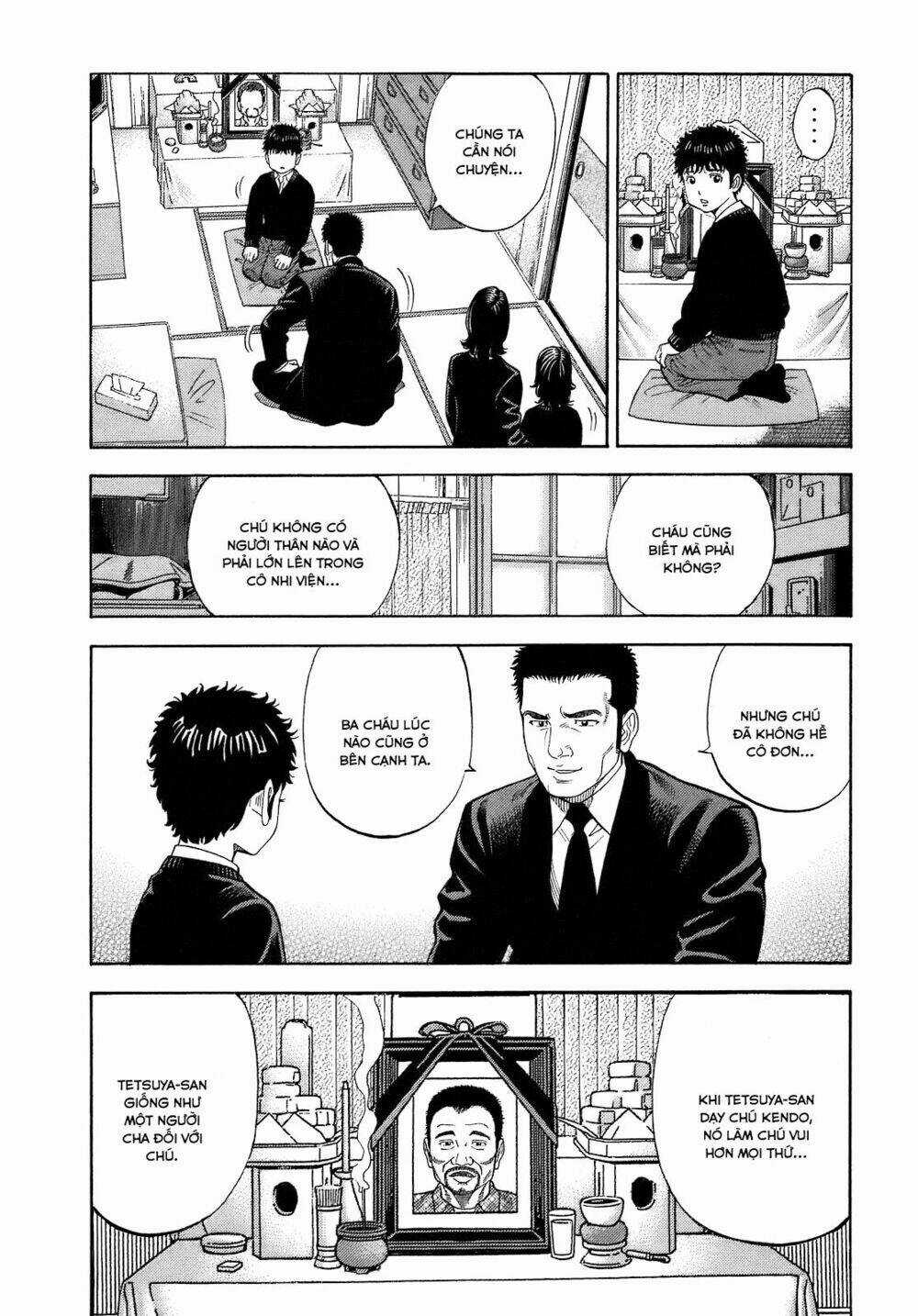 Montage (Watanabe Jun) Chapter 1 trang 41