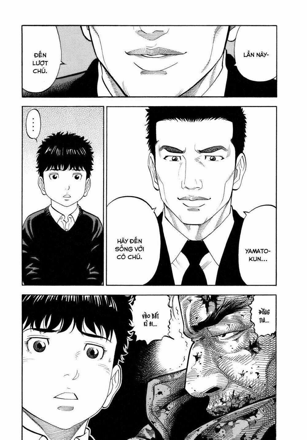 Montage (Watanabe Jun) Chapter 1 trang 42