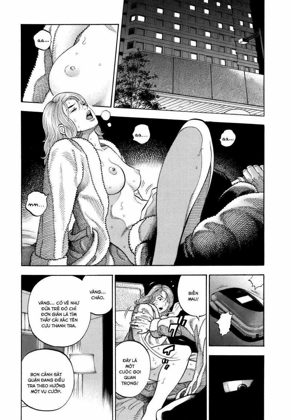 Montage (Watanabe Jun) Chapter 1 trang 44