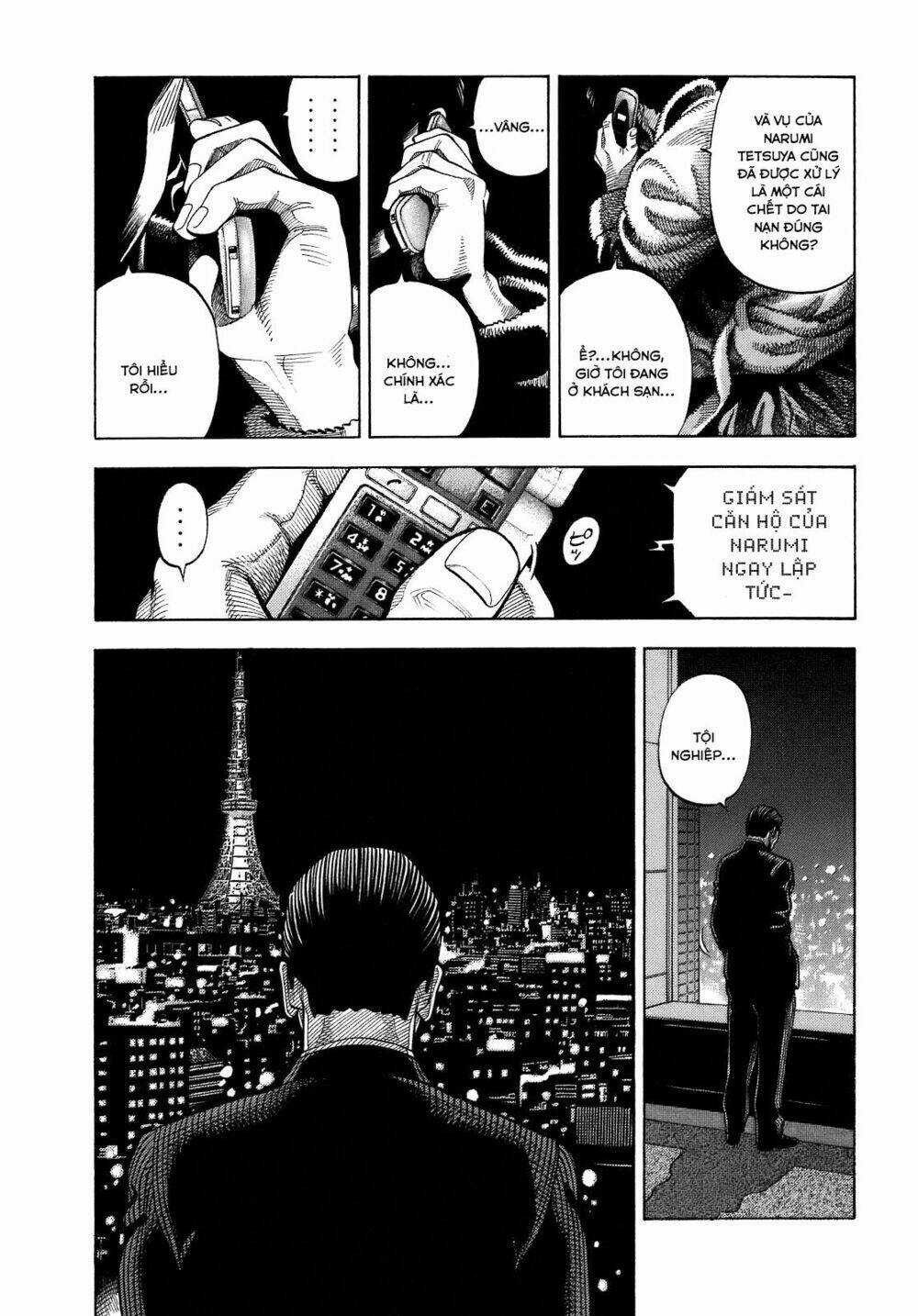 Montage (Watanabe Jun) Chapter 1 trang 45
