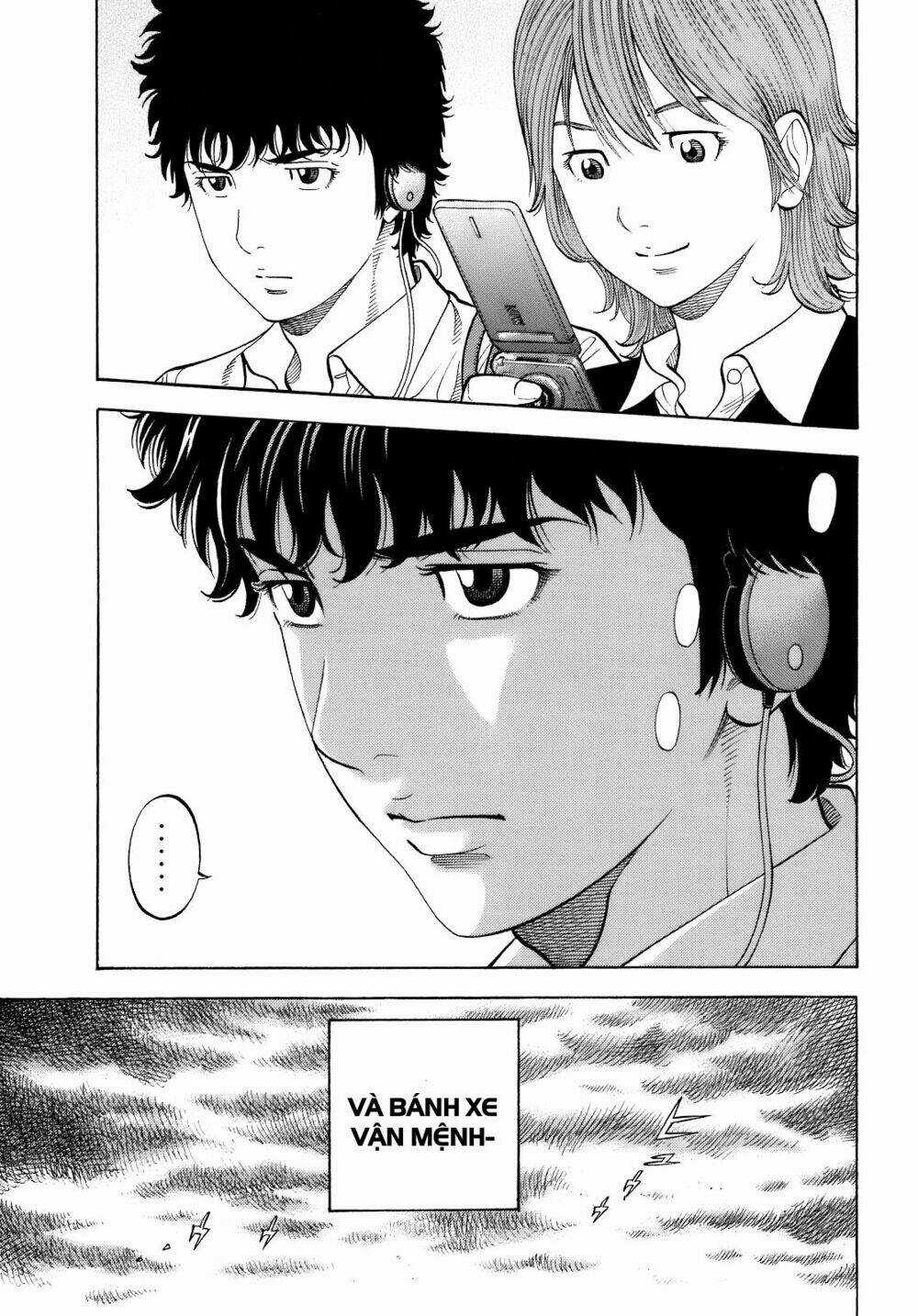 Montage (Watanabe Jun) Chapter 1 trang 47