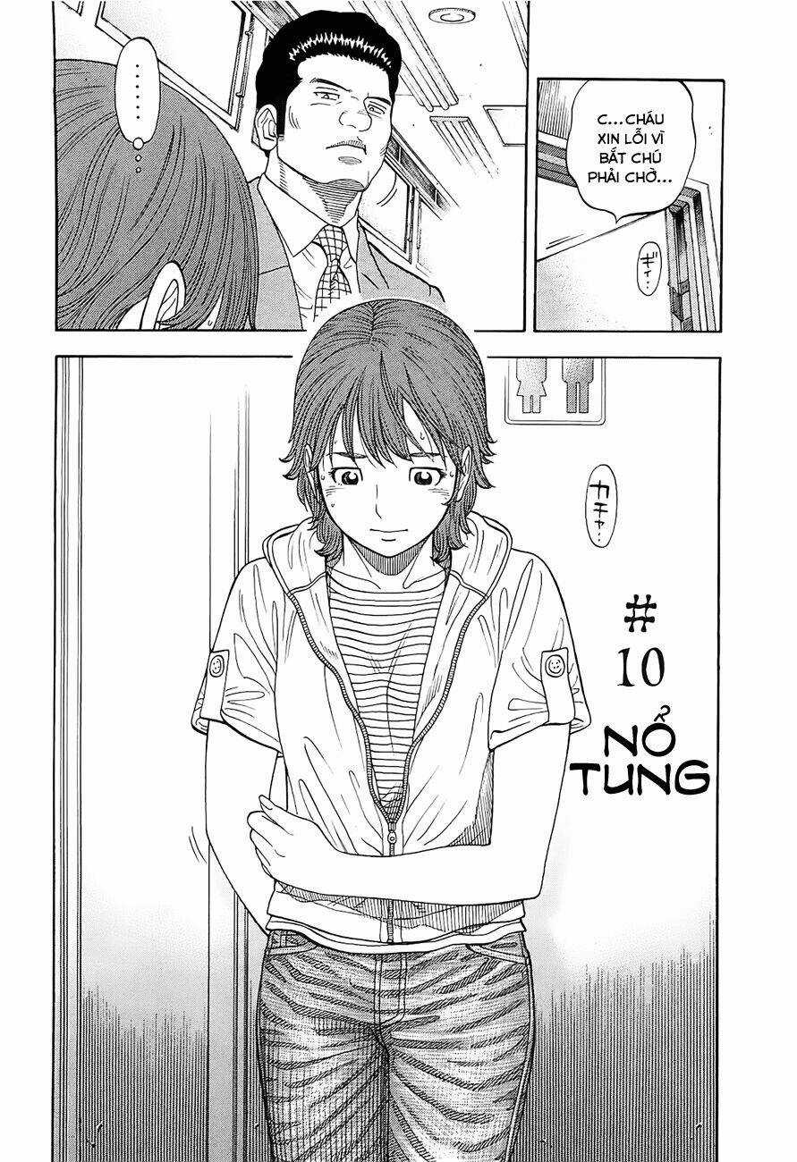 Montage (Watanabe Jun) Chapter 10 trang 1