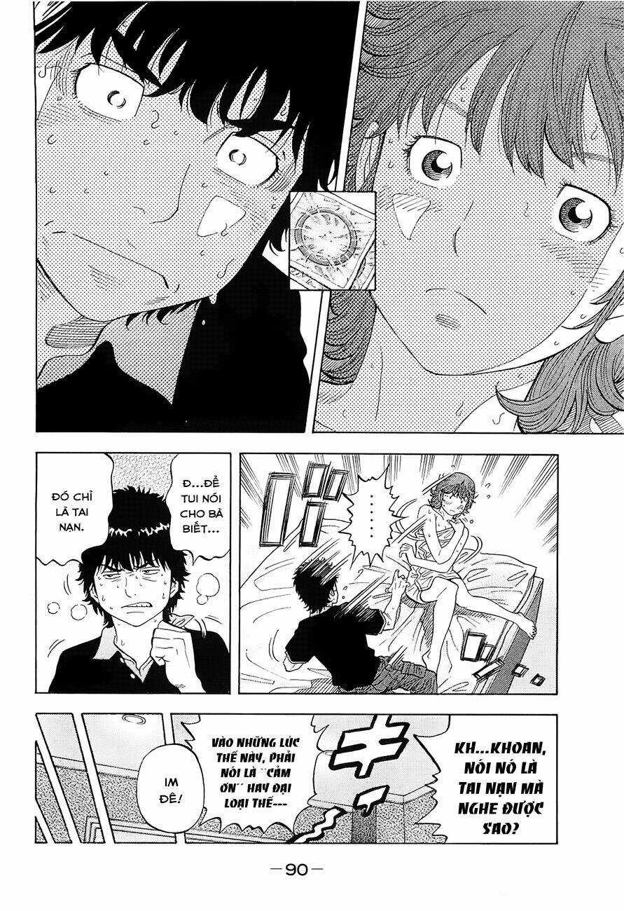 Montage (Watanabe Jun) Chapter 13 trang 11