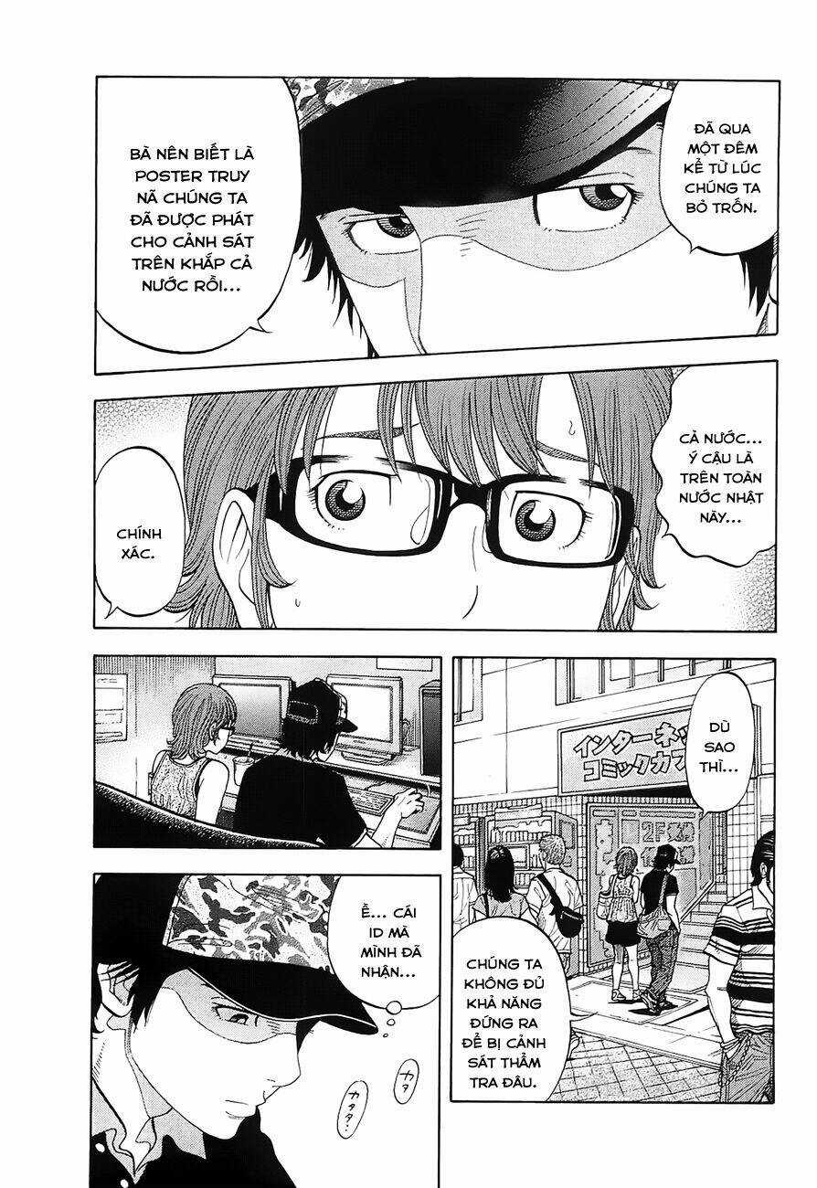 Montage (Watanabe Jun) Chapter 13 trang 14