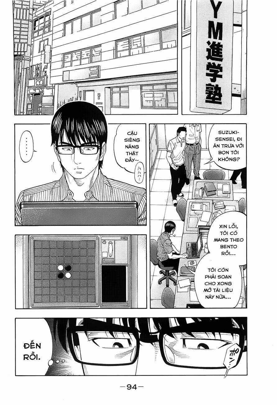Montage (Watanabe Jun) Chapter 13 trang 15