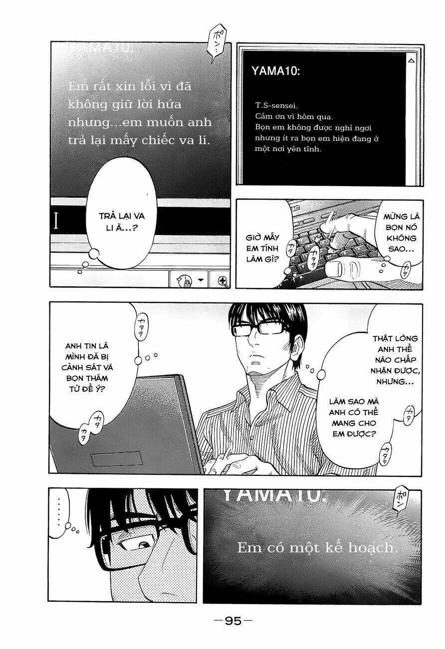 Montage (Watanabe Jun) Chapter 13 trang 16