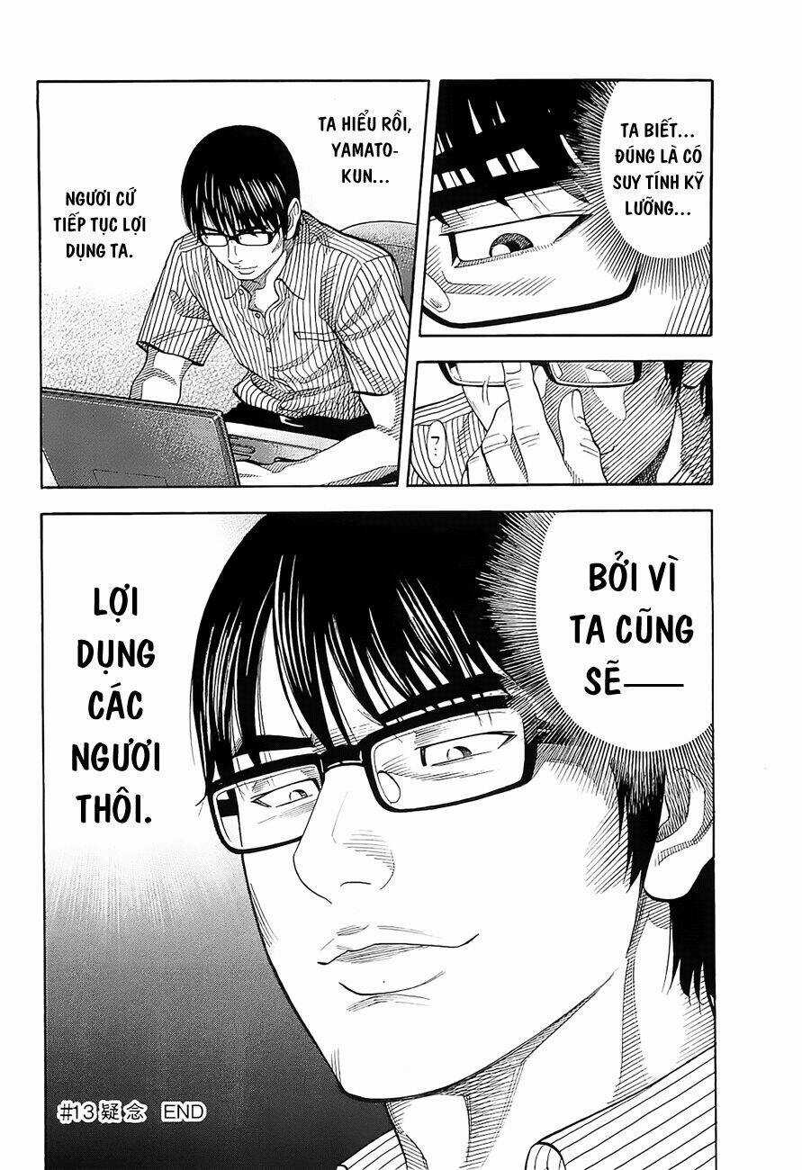 Montage (Watanabe Jun) Chapter 13 trang 17