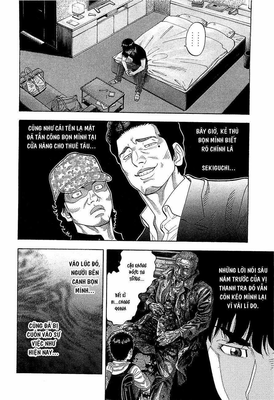 Montage (Watanabe Jun) Chapter 13 trang 3