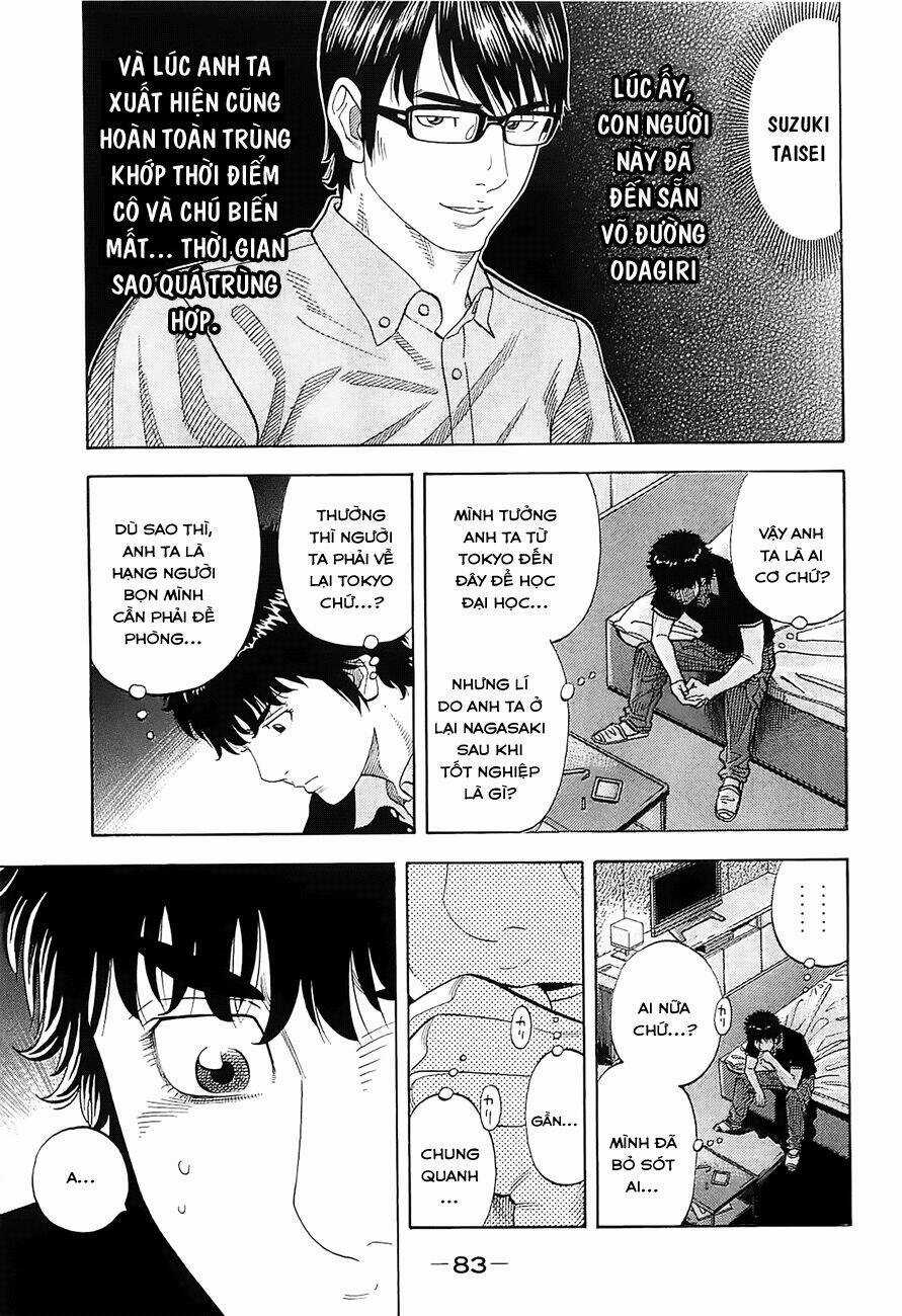 Montage (Watanabe Jun) Chapter 13 trang 4