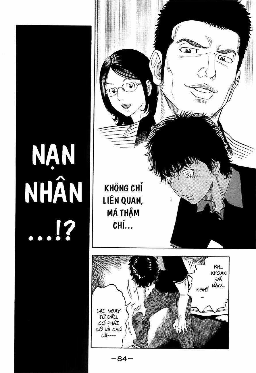 Montage (Watanabe Jun) Chapter 13 trang 5