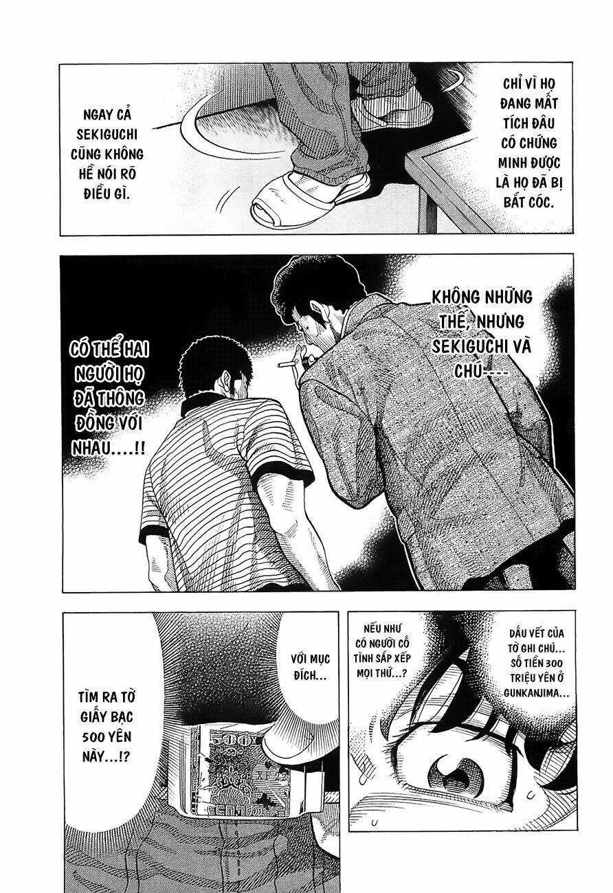Montage (Watanabe Jun) Chapter 13 trang 6