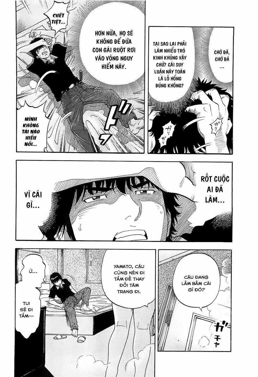 Montage (Watanabe Jun) Chapter 13 trang 7