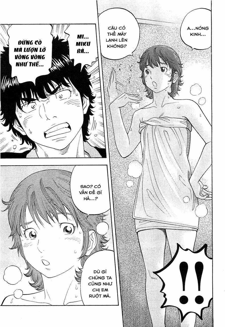 Montage (Watanabe Jun) Chapter 13 trang 8