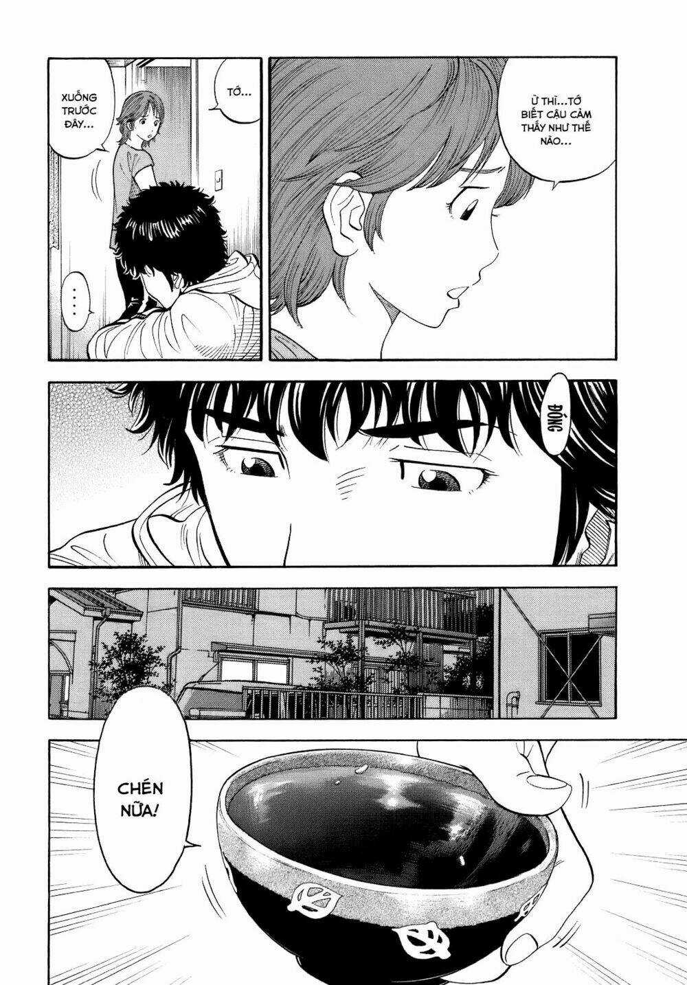 Montage (Watanabe Jun) Chapter 2 trang 10