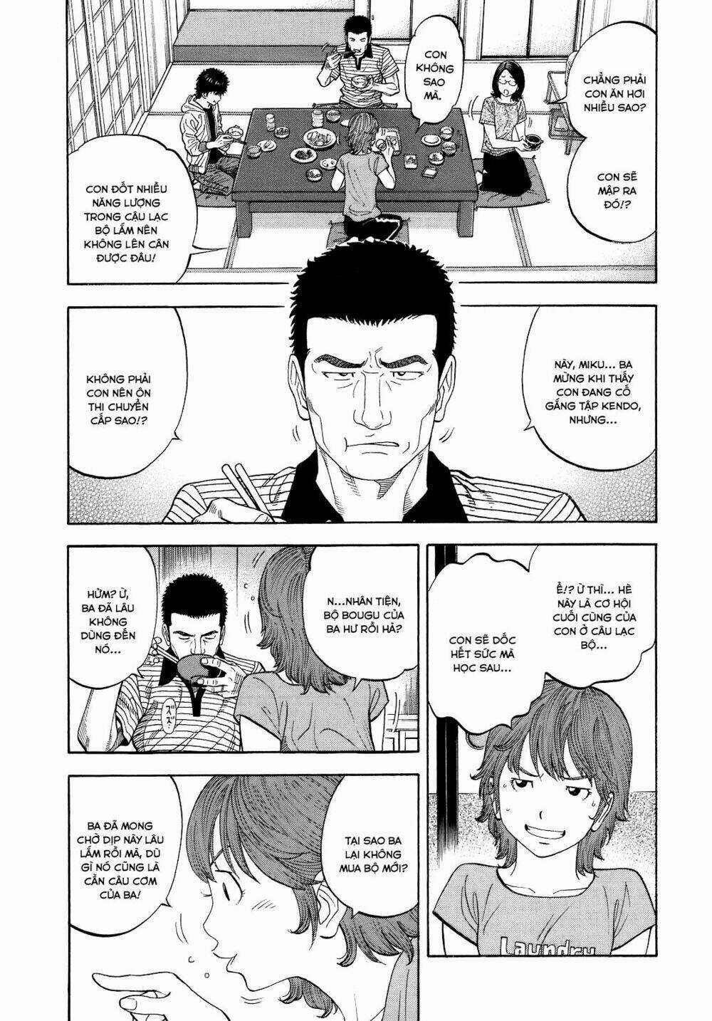 Montage (Watanabe Jun) Chapter 2 trang 11