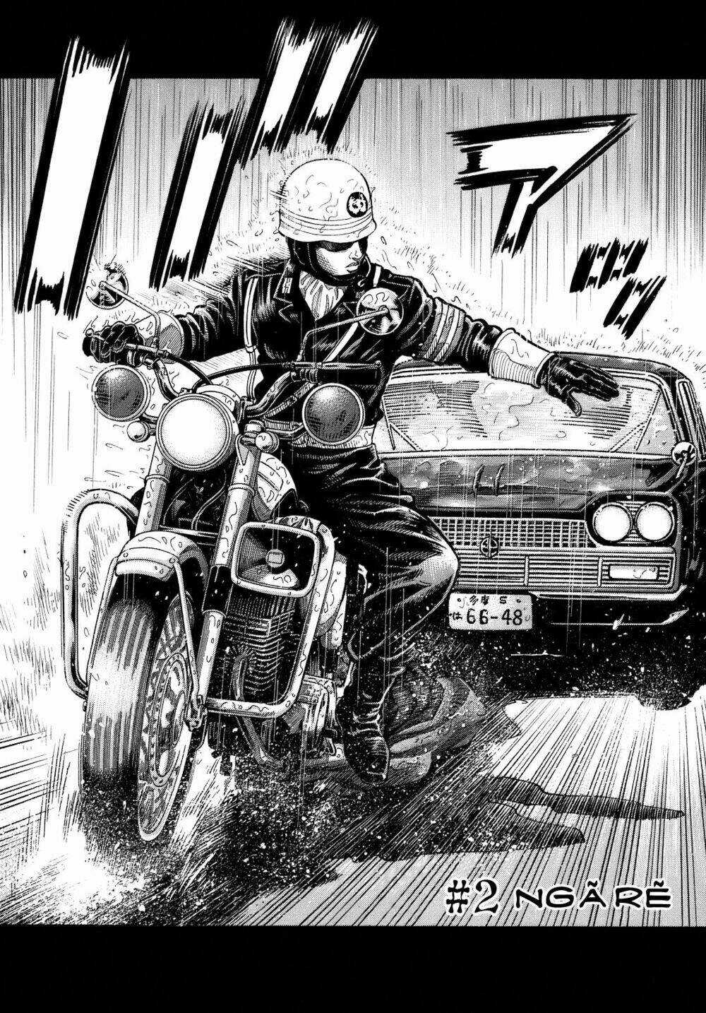 Montage (Watanabe Jun) Chapter 2 trang 2