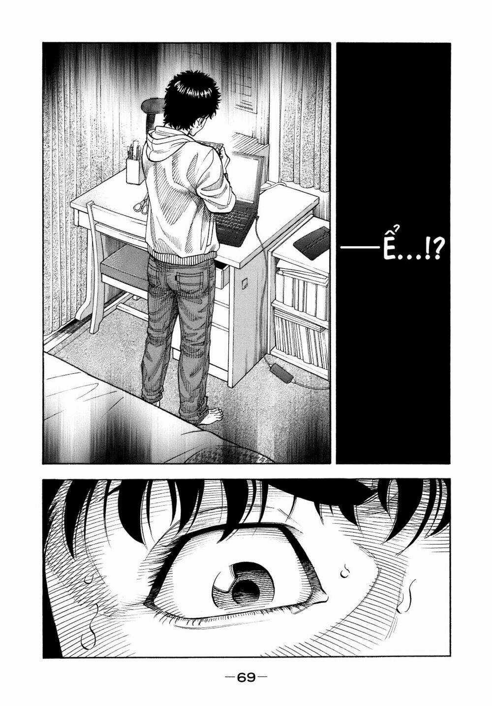 Montage (Watanabe Jun) Chapter 2 trang 21