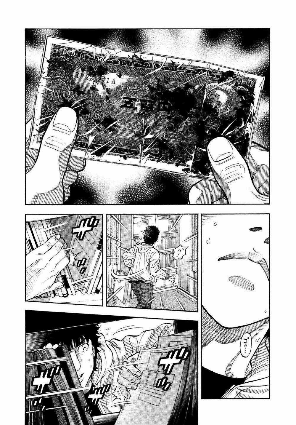 Montage (Watanabe Jun) Chapter 2 trang 22