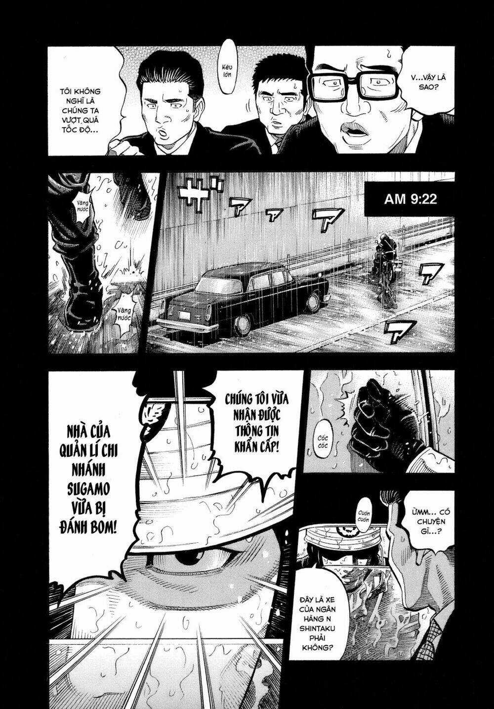 Montage (Watanabe Jun) Chapter 2 trang 3