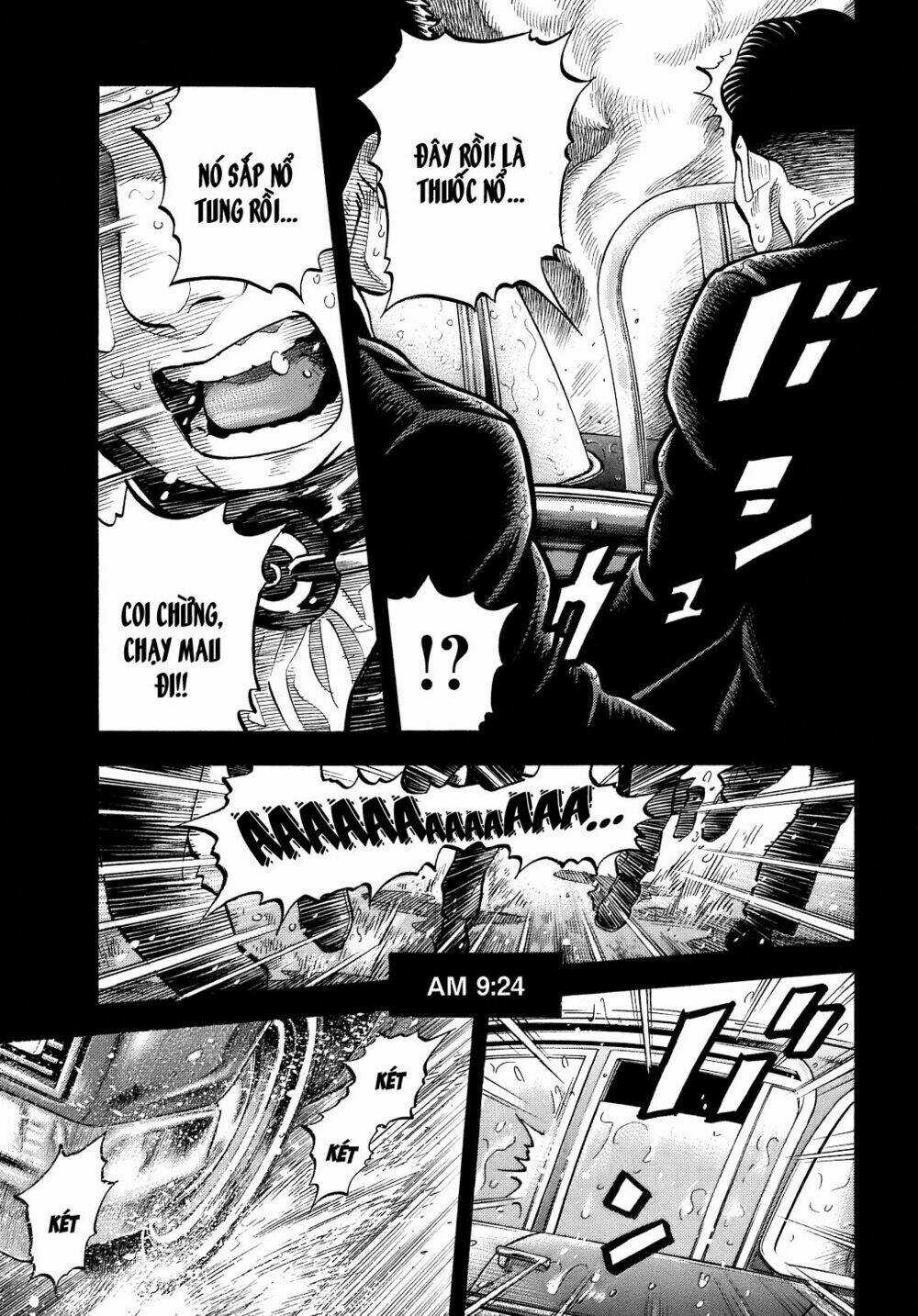 Montage (Watanabe Jun) Chapter 2 trang 5