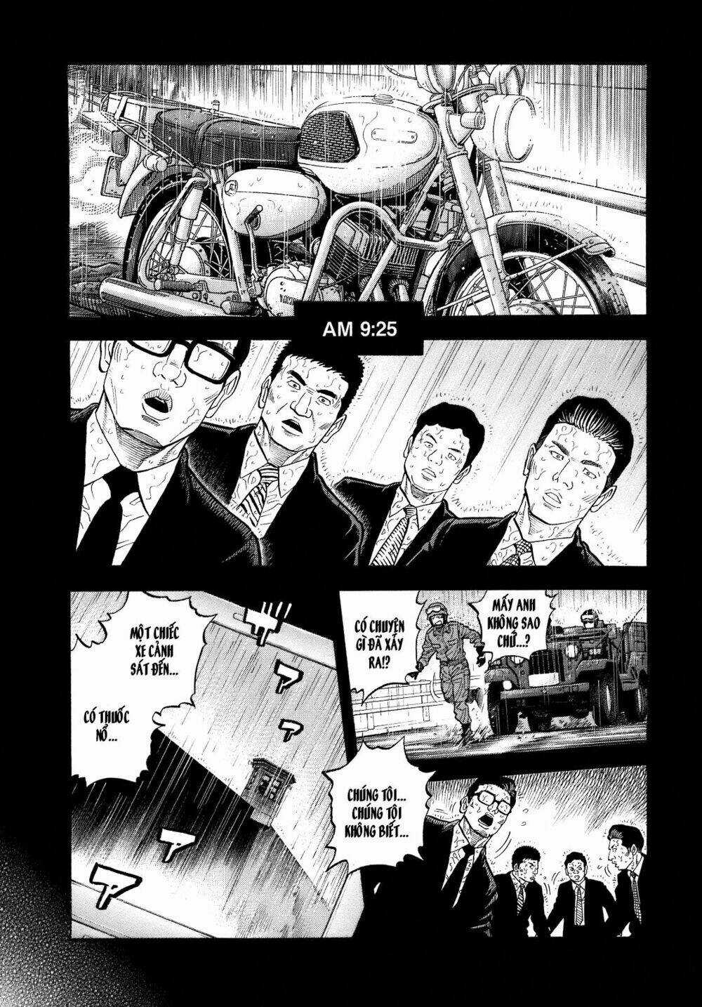 Montage (Watanabe Jun) Chapter 2 trang 7