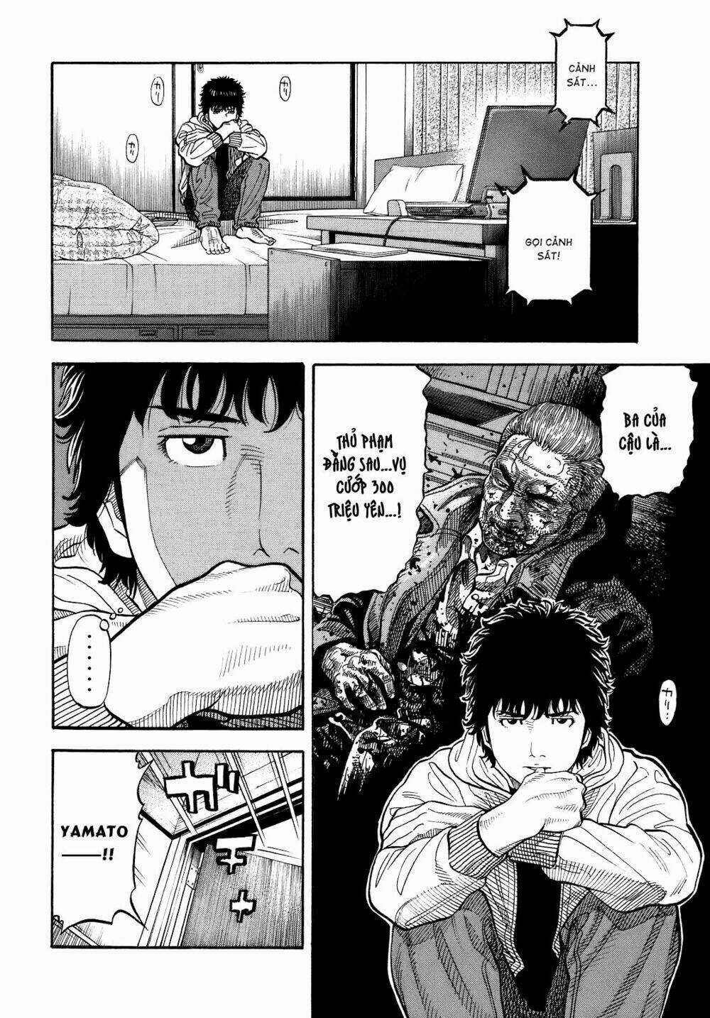 Montage (Watanabe Jun) Chapter 2 trang 8