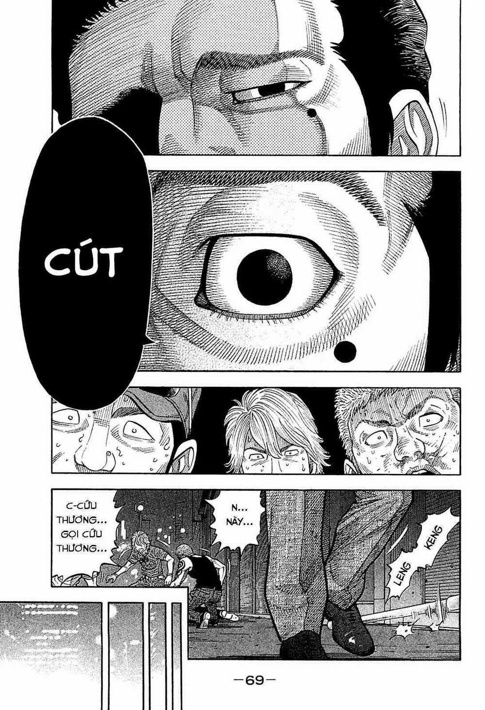 Montage (Watanabe Jun) Chapter 22 trang 11