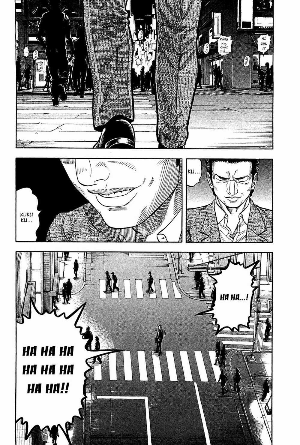Montage (Watanabe Jun) Chapter 22 trang 12