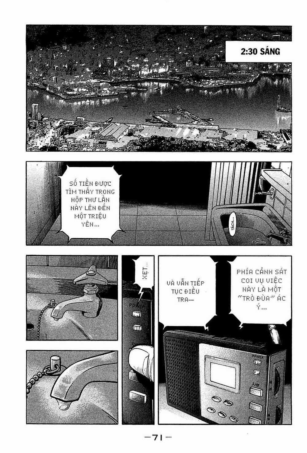 Montage (Watanabe Jun) Chapter 22 trang 13