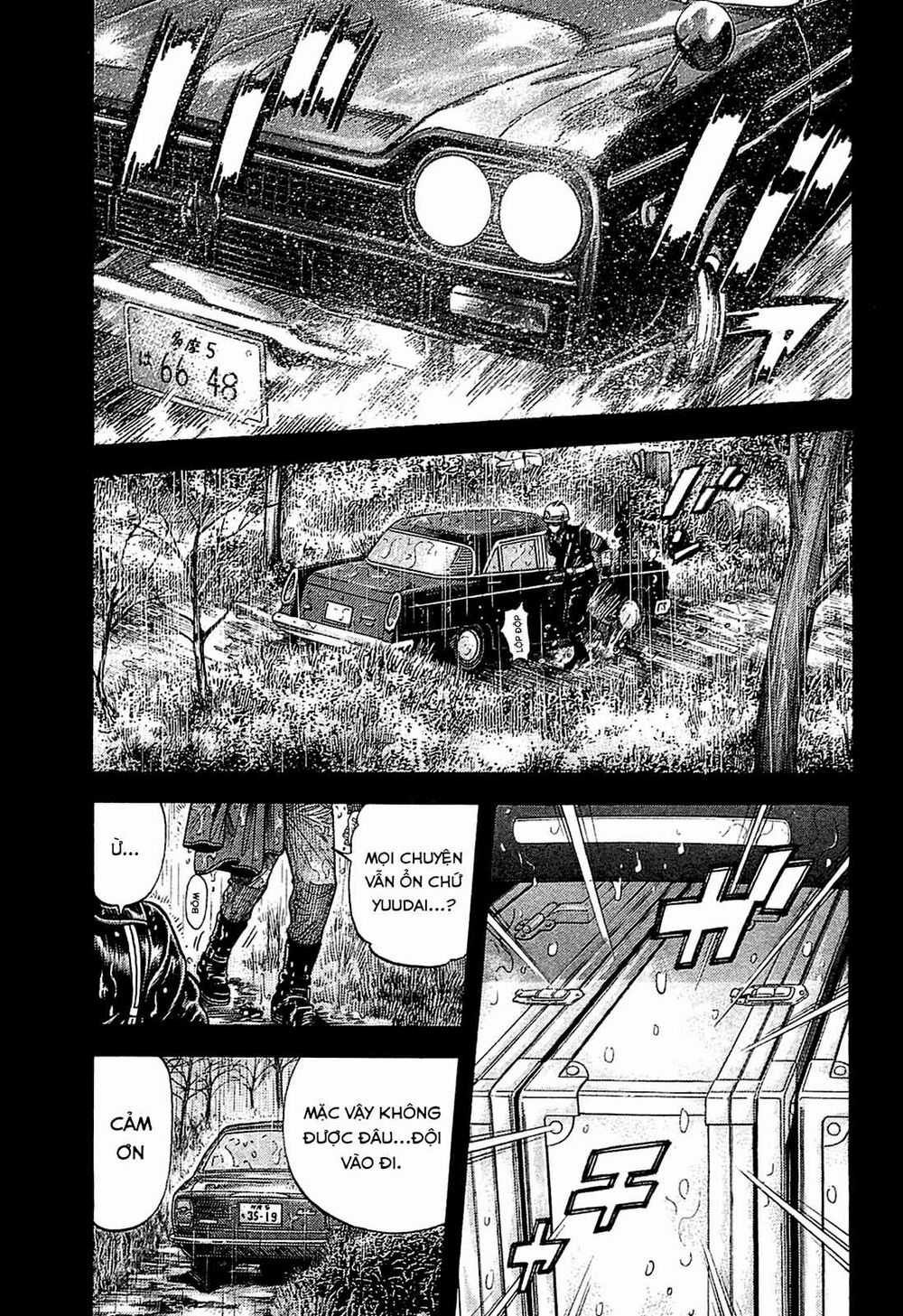 Montage (Watanabe Jun) Chapter 22 trang 17