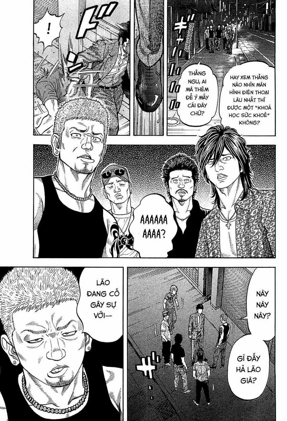 Montage (Watanabe Jun) Chapter 22 trang 5