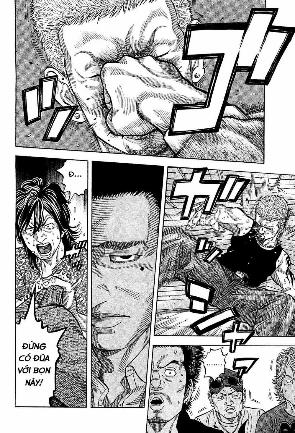 Montage (Watanabe Jun) Chapter 22 trang 6