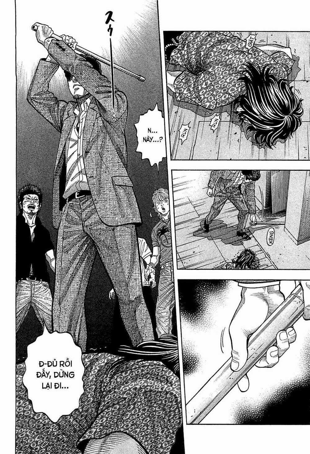 Montage (Watanabe Jun) Chapter 22 trang 8