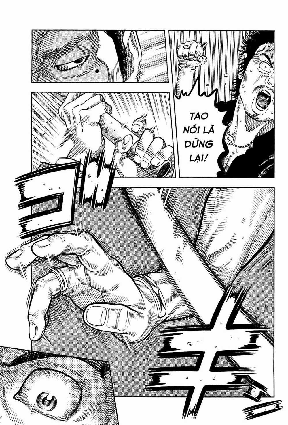 Montage (Watanabe Jun) Chapter 22 trang 9