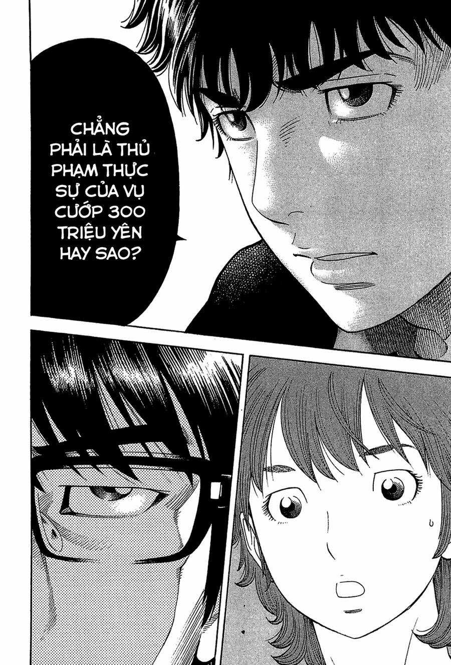 Montage (Watanabe Jun) Chapter 29 trang 10