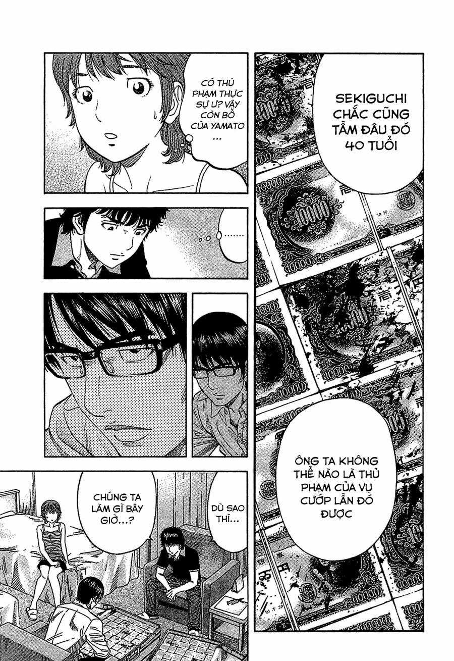 Montage (Watanabe Jun) Chapter 29 trang 11