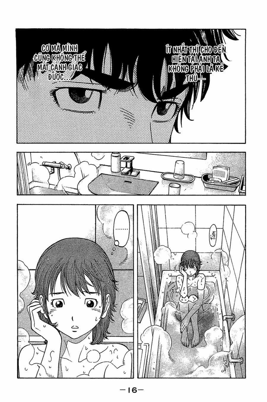 Montage (Watanabe Jun) Chapter 29 trang 14