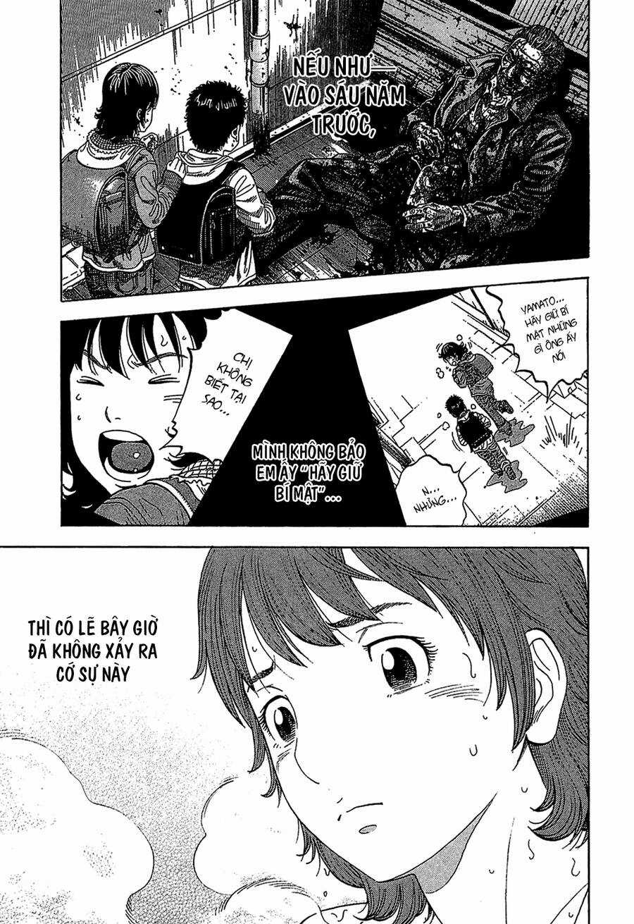 Montage (Watanabe Jun) Chapter 29 trang 15