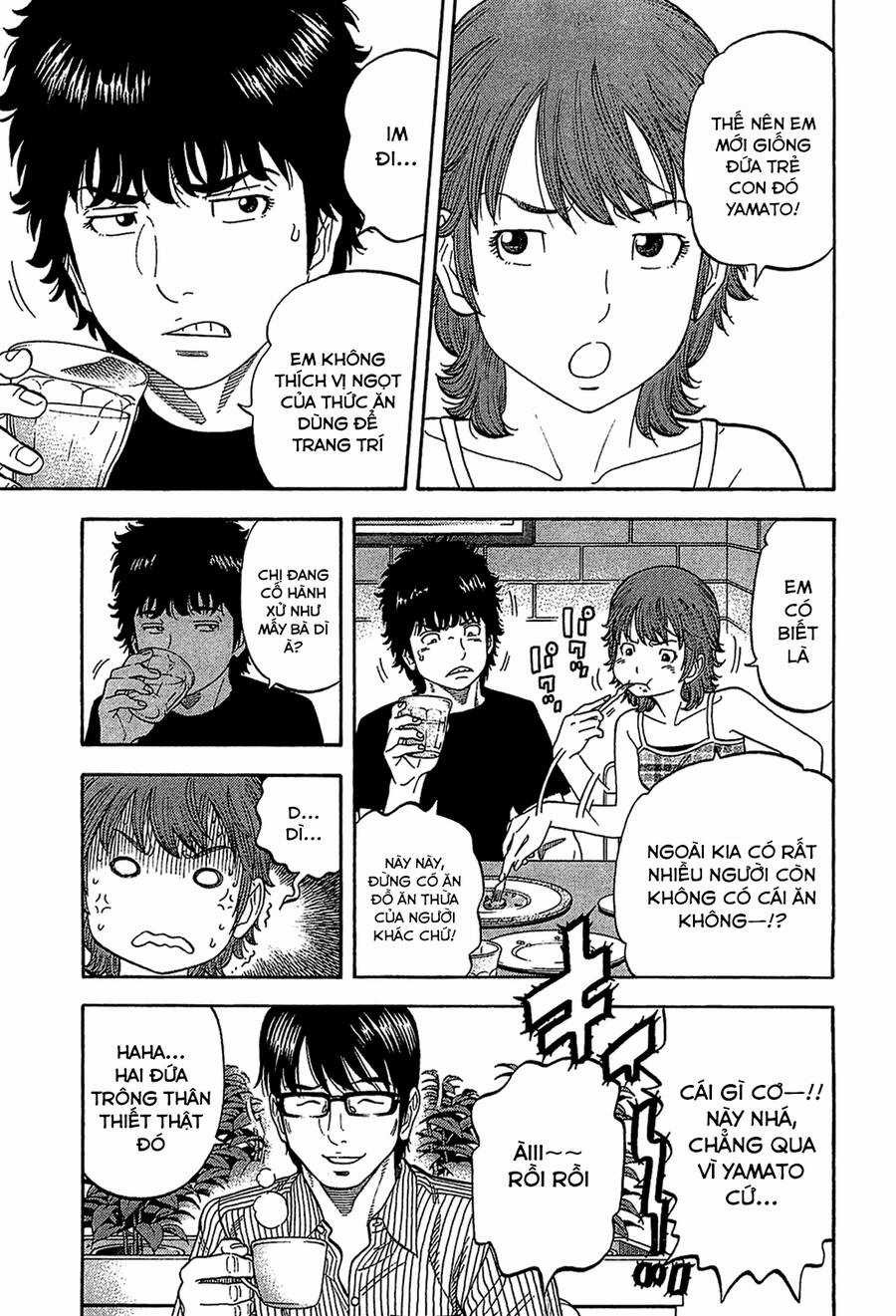 Montage (Watanabe Jun) Chapter 29 trang 17