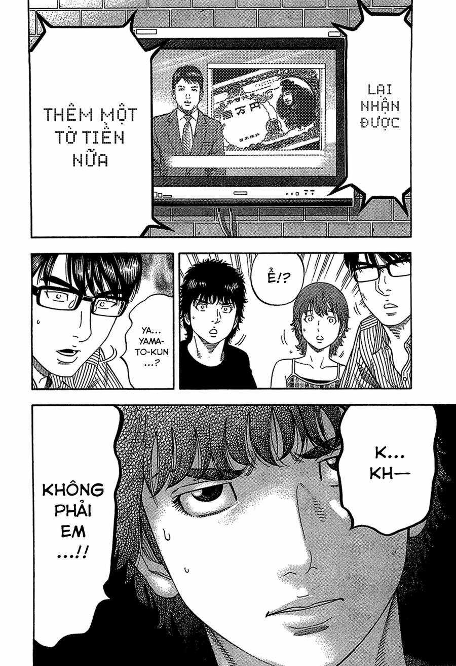 Montage (Watanabe Jun) Chapter 29 trang 20