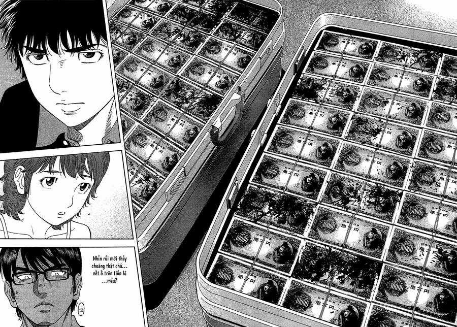 Montage (Watanabe Jun) Chapter 29 trang 5