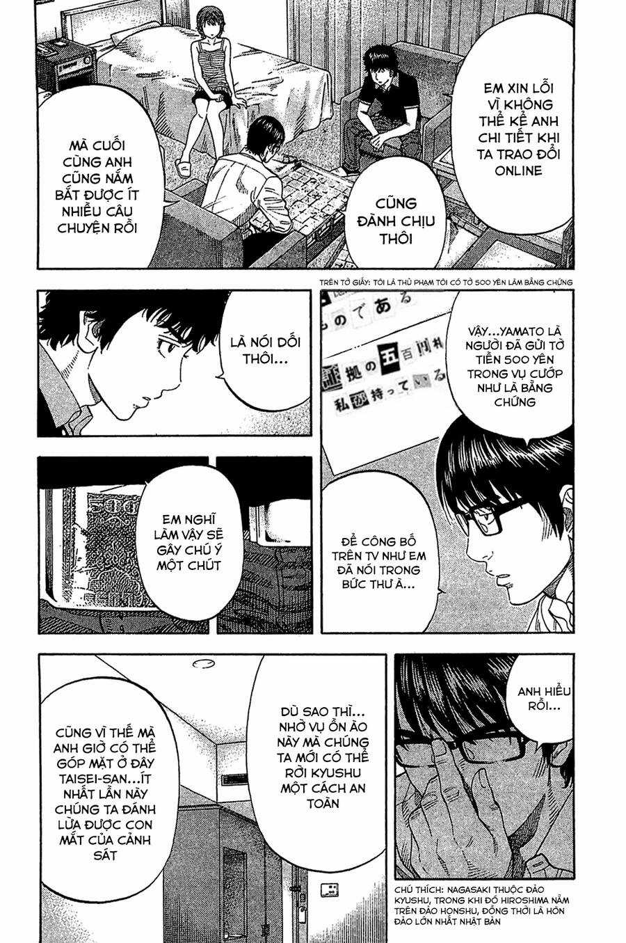 Montage (Watanabe Jun) Chapter 29 trang 6