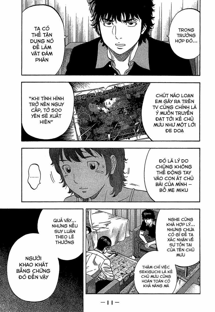 Montage (Watanabe Jun) Chapter 29 trang 9