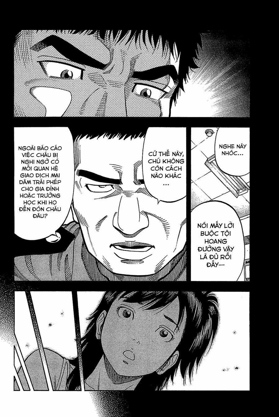 Montage (Watanabe Jun) Chapter 30 trang 11